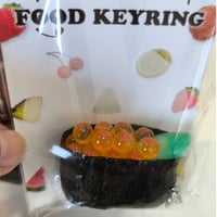 寿司【いくら軍艦】食べちゃいそうなアクセサリー