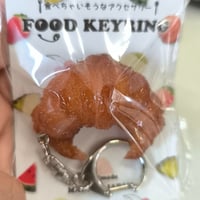 スイーツ【クロワッサン】食べちゃいそうなアクセサリー