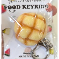 スイーツ【メロンパン】食べちゃいそうなアクセサリー