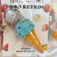 スイーツ【アイス（ミント）】食べちゃいそうなアクセサリー