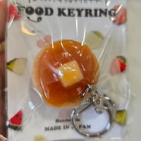 スイーツ【ホットケーキ】食べちゃいそうなアクセサリー