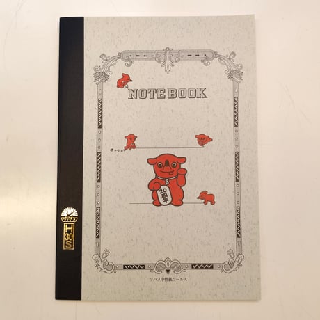 【ぷんぷく堂】限定品・チーバくんツバメノートA5サイズ