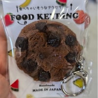 スイーツ【チョコクッキー】食べちゃいそうなアクセサリー