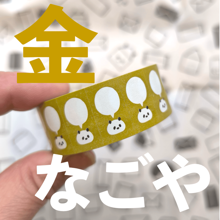 6a4ecca12440d4207a07856c