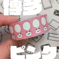 【限定販売】ピンク/HAKATA文具の博覧会/ラベラーシール