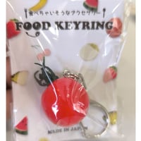 【ミニトマト】食べちゃいそうなアクセサリー