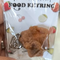 おかず【から揚げ】食べちゃいそうなアクセサリー