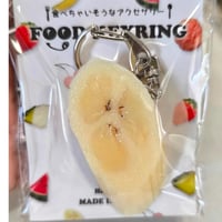 【バナナスライス】食べちゃいそうなアクセサリー