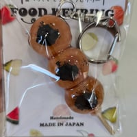 和菓子【みたらし団子】食べちゃいそうなアクセサリー