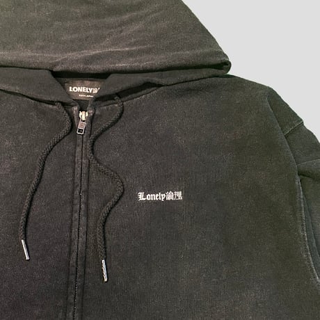 LONELY論理 死苦夜露2026  FADED ZIP HOODIE