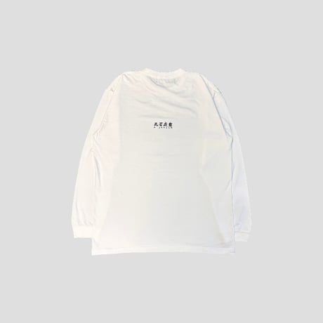 LONELY論理 死苦夜露2026  LONG SLEEVE
