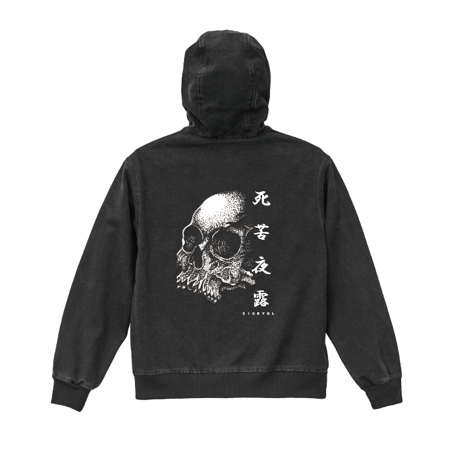 LONELY論理 死苦夜露2026  DUCK URBAN JACKET
