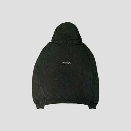 LONELY論理 死苦夜露2026  FADED ZIP HOODIE