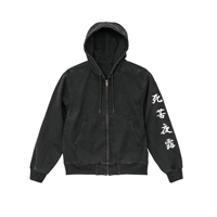 LONELY論理 死苦夜露2026  DUCK URBAN JACKET