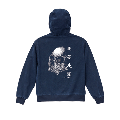 LONELY論理 死苦夜露2026  DUCK URBAN JACKET