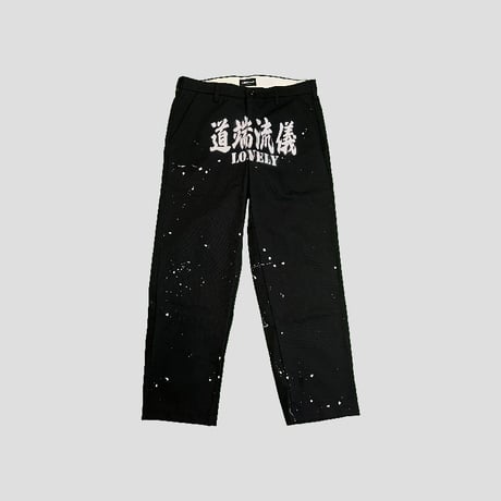 ITEM | LONELY TOKYO JAPAN