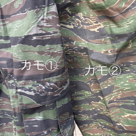 デカパン3  "タイガーストライプカモ"  🐅膝下丈ｼｮｰﾂ