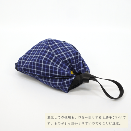 BUILDING  "JUNIOR SPIKE BAG"