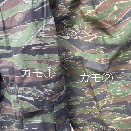 デカパン3  "タイガーストライプカモ"  🐅膝丈ｼｮｰﾂ