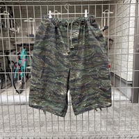 デカパン3  "タイガーストライプカモ"  🐅膝下丈ｼｮｰﾂ