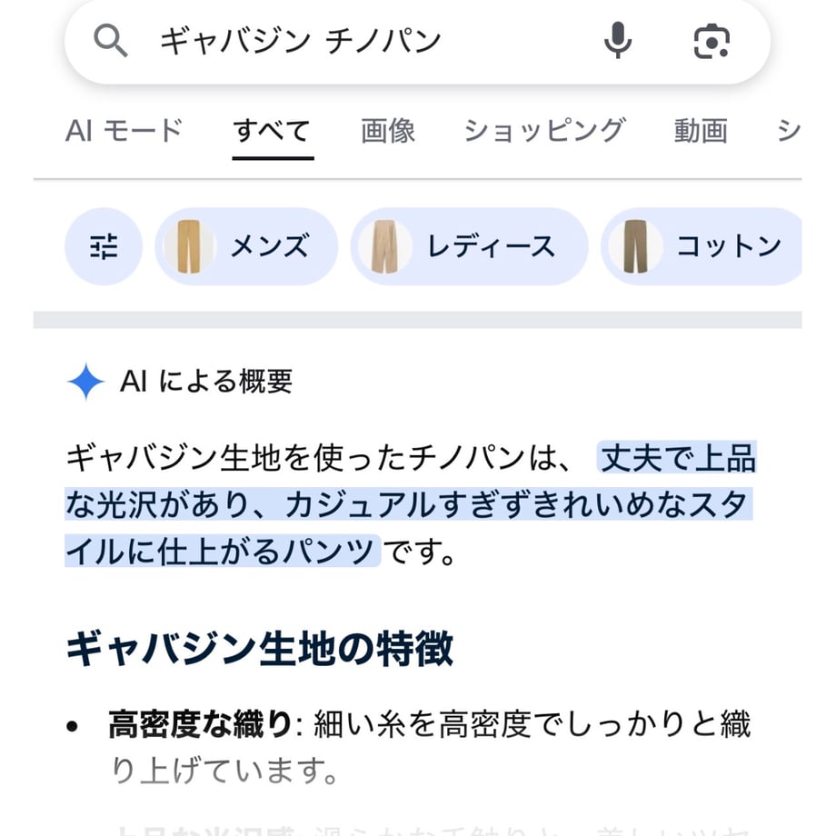 6aae313ab49b2e34627012aa