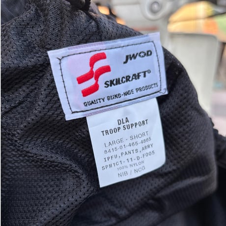 US ARMY IPFU トレーニングパンツ/ 10's deadstock