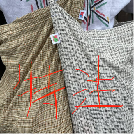RELAX FIT by supermarket  "SLIDER特注Easy bag"