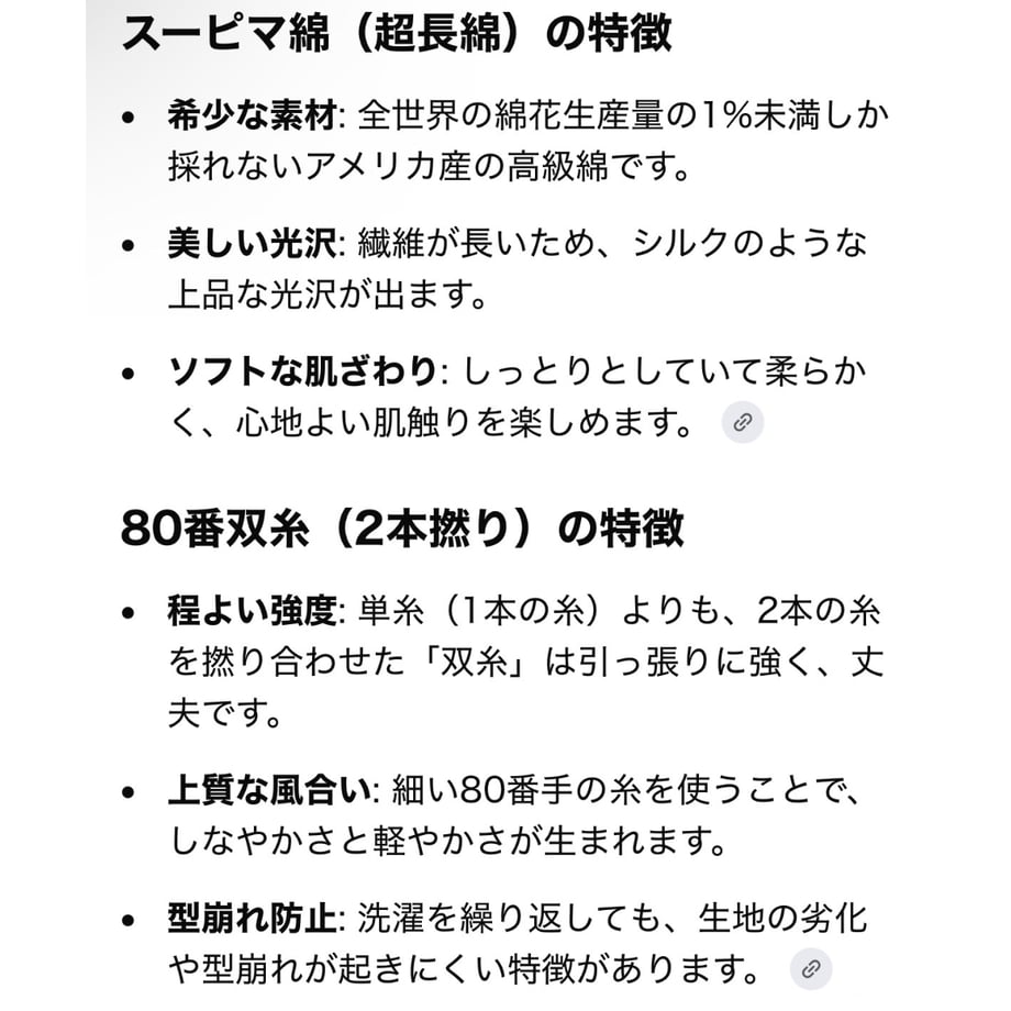 6aae313ab49b2e34627012aa