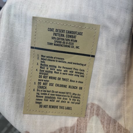 00's deadstock  "3COLOR DESERT BDU SHIRT"