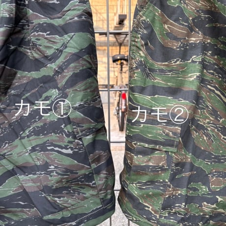 デカパン3  "タイガーストライプカモ"  🐅膝下丈ｼｮｰﾂ