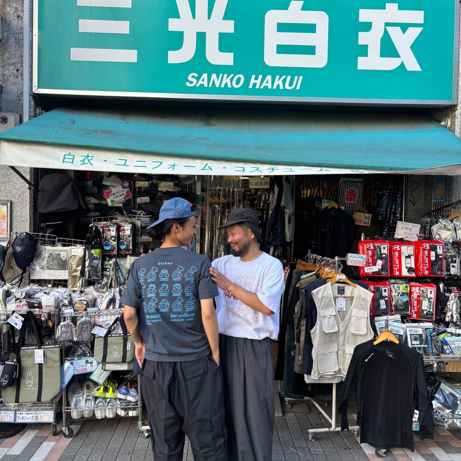 6a7f687b434b953d7e1fca4c