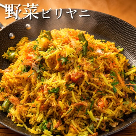 本場インド直伝のビリヤニセット（4種類＊計6食 詰め合わせ）