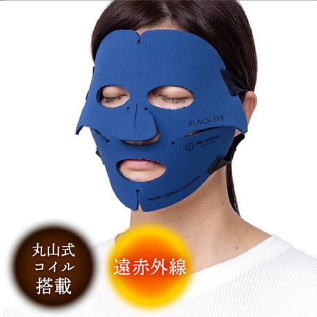 治療家のためのカタカムナ セミナーDVD 丸山修寛 整体 手技 波動 丸山修寛 | STORES