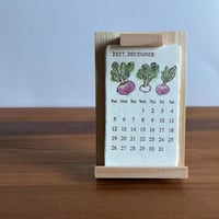 木製スタンド付 活版印刷 美濃和紙カレンダー2027 letterpress and color【数量限定】