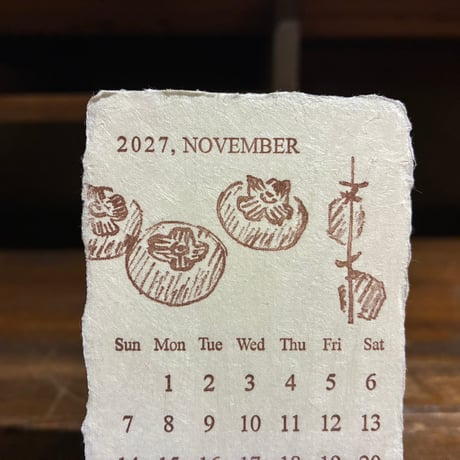 活版印刷 美濃和紙カレンダー2027 letterpress【数量限定】