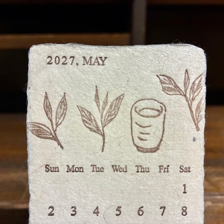 木製スタンド付 活版印刷 美濃和紙カレンダー2027 letterpress【数量限定】