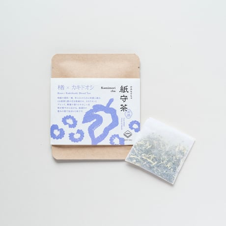 紙守茶  楮×カキドオシ ブレンド茶