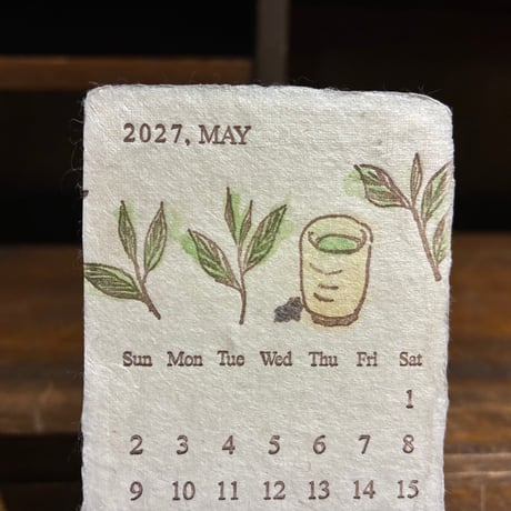 活版印刷 美濃和紙カレンダー2027 letterpress and color【数量限定】