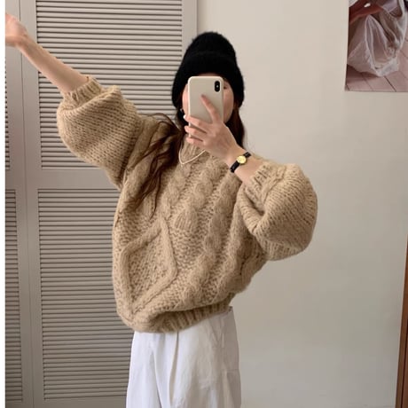 Oversized Cable Knit Pullover