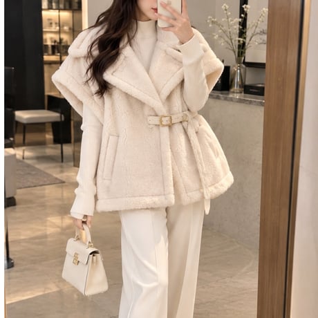 Teddy Belted Vest Coat