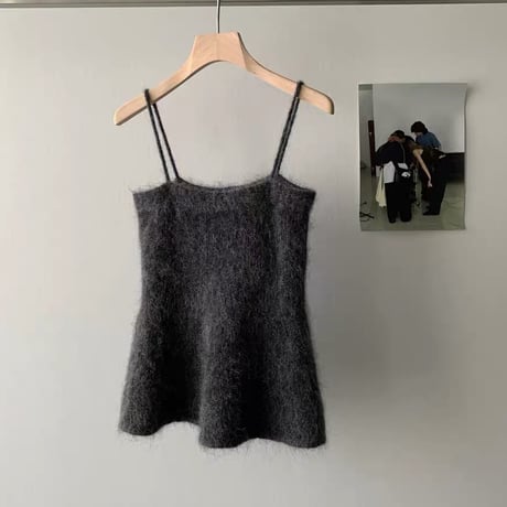 Fluffy Peplum Camisole