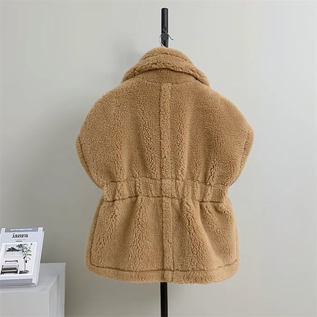 Teddy Belted Vest Coat