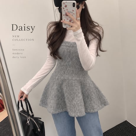 Fluffy Peplum Camisole