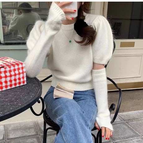 Élise Puff Sleeve Knit Set