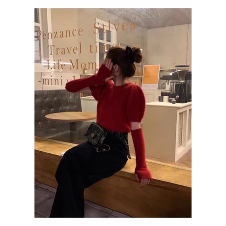 Élise Puff Sleeve Knit Set