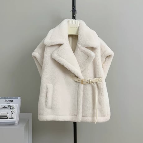 Teddy Belted Vest Coat