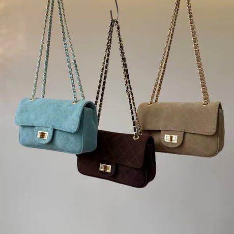 Suede Quilted Chain Mini Bag