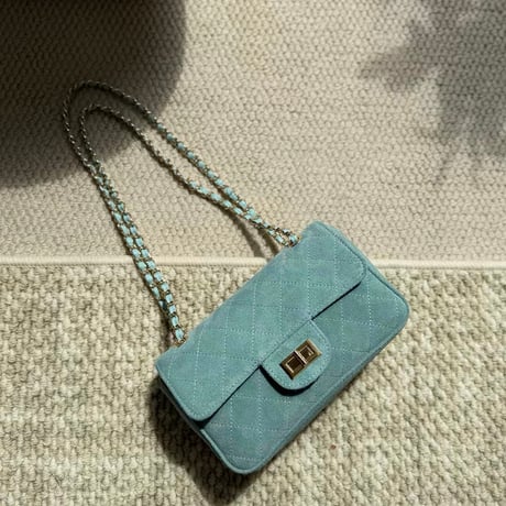 Suede Quilted Chain Mini Bag