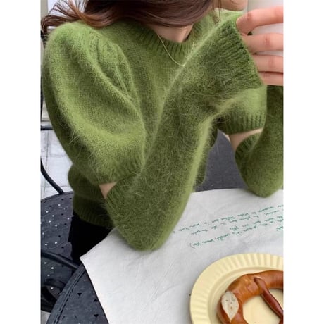 Élise Puff Sleeve Knit Set