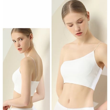 One Shoulder Seamless Brami